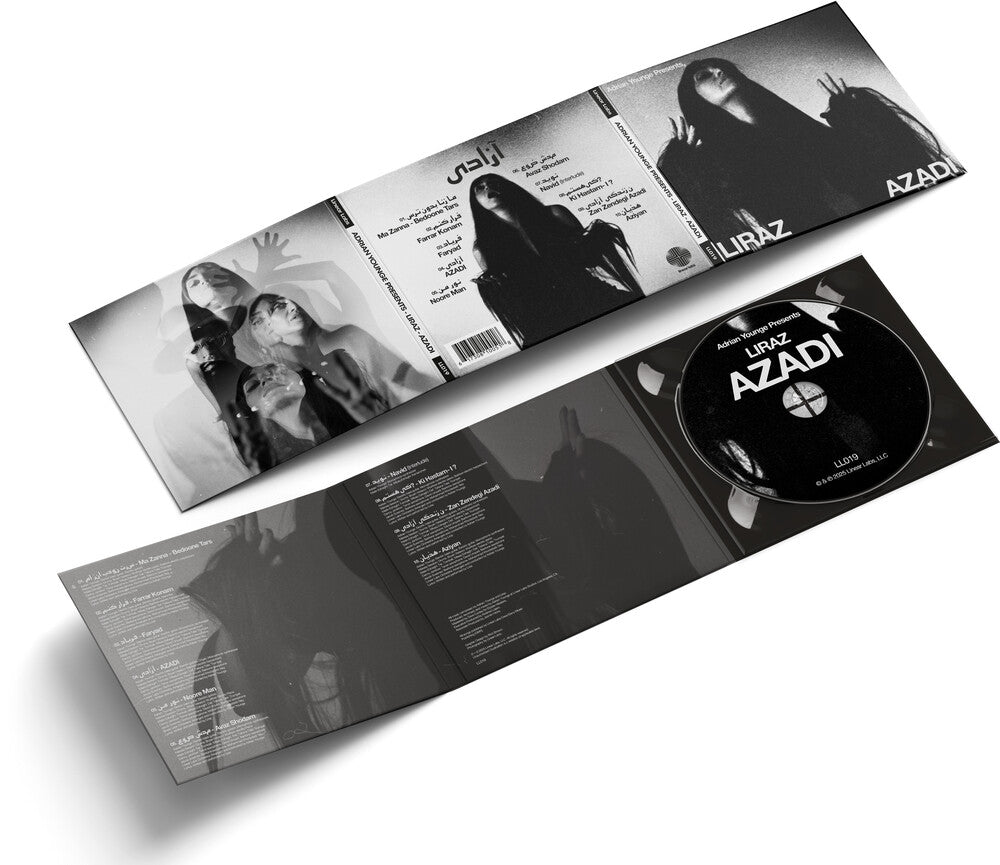 the album cover for Adrian Younge / Liraz - Azadi