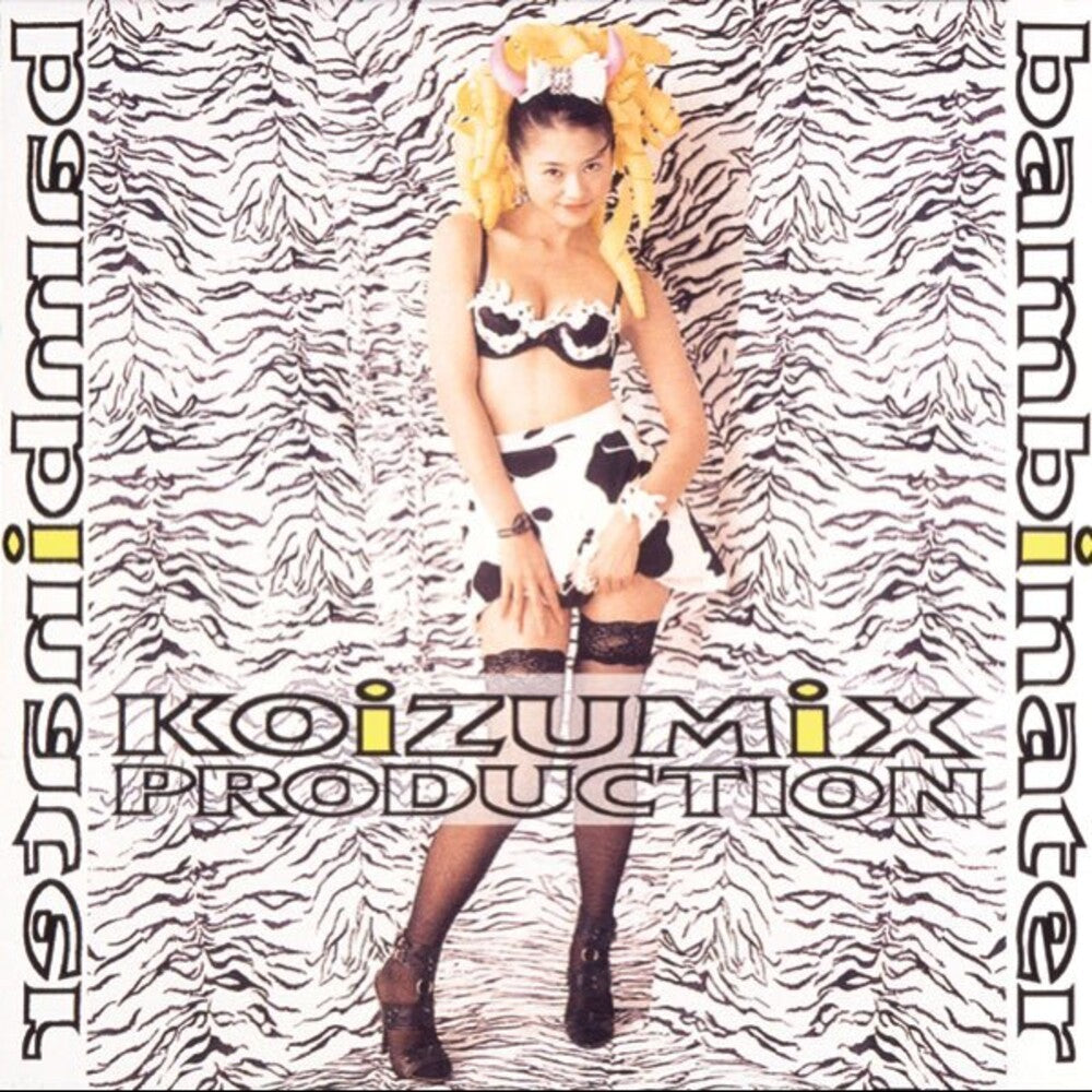 the album cover for Kyoko Koizumi / Koizumix Production - Bambinater