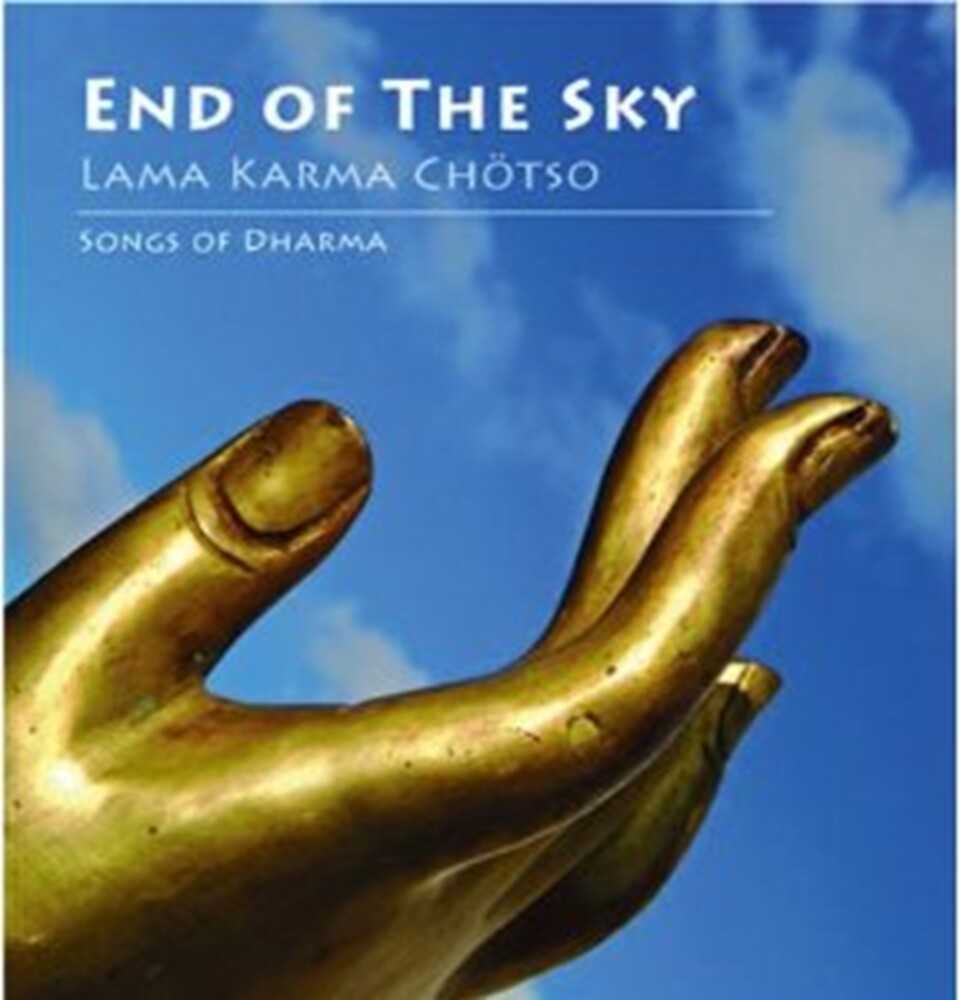 the album cover for Lama Chotso Karma - End Of The Sky (Jewl)
