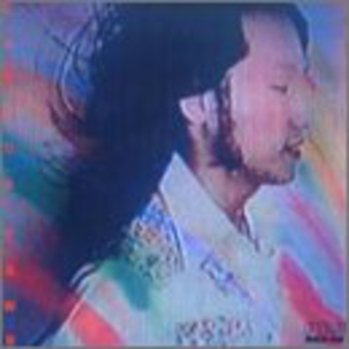 Tatsuro Yamashita - Circus Town [Import]