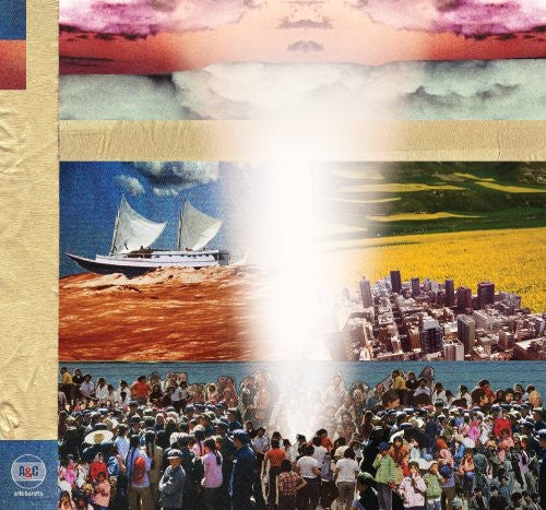 Broken Social Scene - Forgiveness Rock Record [LP]
