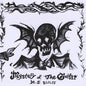 the album cover for M.S. Dagley - Mystery of the Guitar
