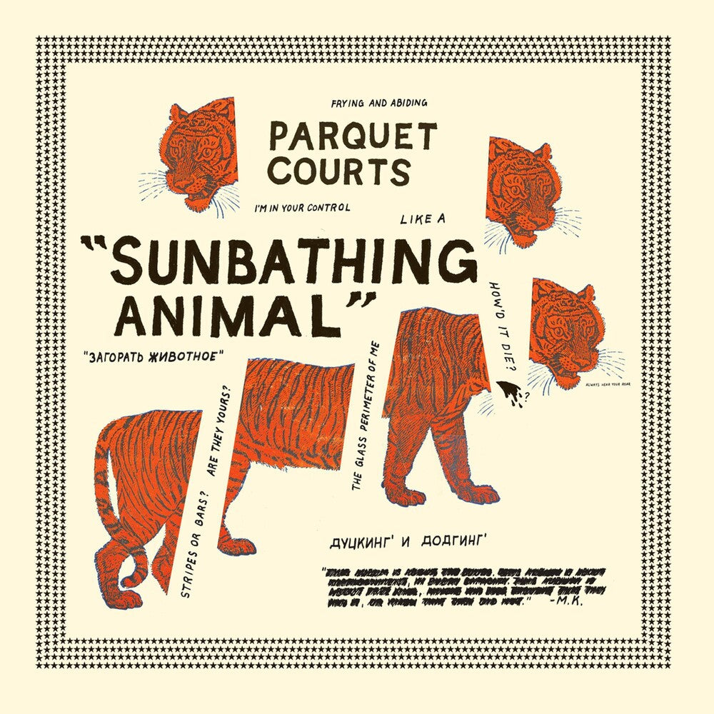 Parquet Courts - Sunbathing Animal [LP]