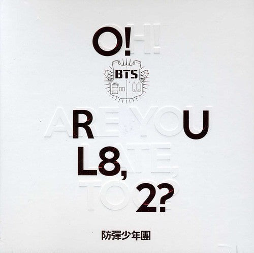 BTS - O!RUL8,2? [CD]