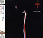 Steely Dan - Aja [CD]