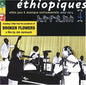 Mulatu Astatke - Ethiopiques, Vol. 4 [CD]