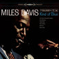 Miles Davis - Kind of Blue [LP]