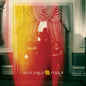Wild Child - Fools [CD]