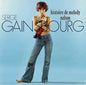 Serge Gainsbourg - Histoire De Melody Nelson (Fra) [2 LP]