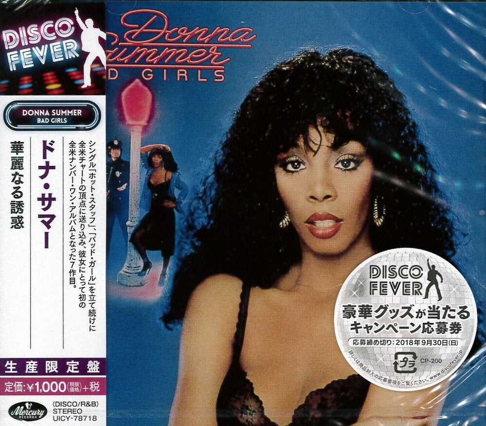the album cover for Donna Summer - Bad Girls (Disco Fever) [Import]