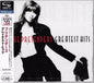 Pretenders - Greatest Hits [Import]