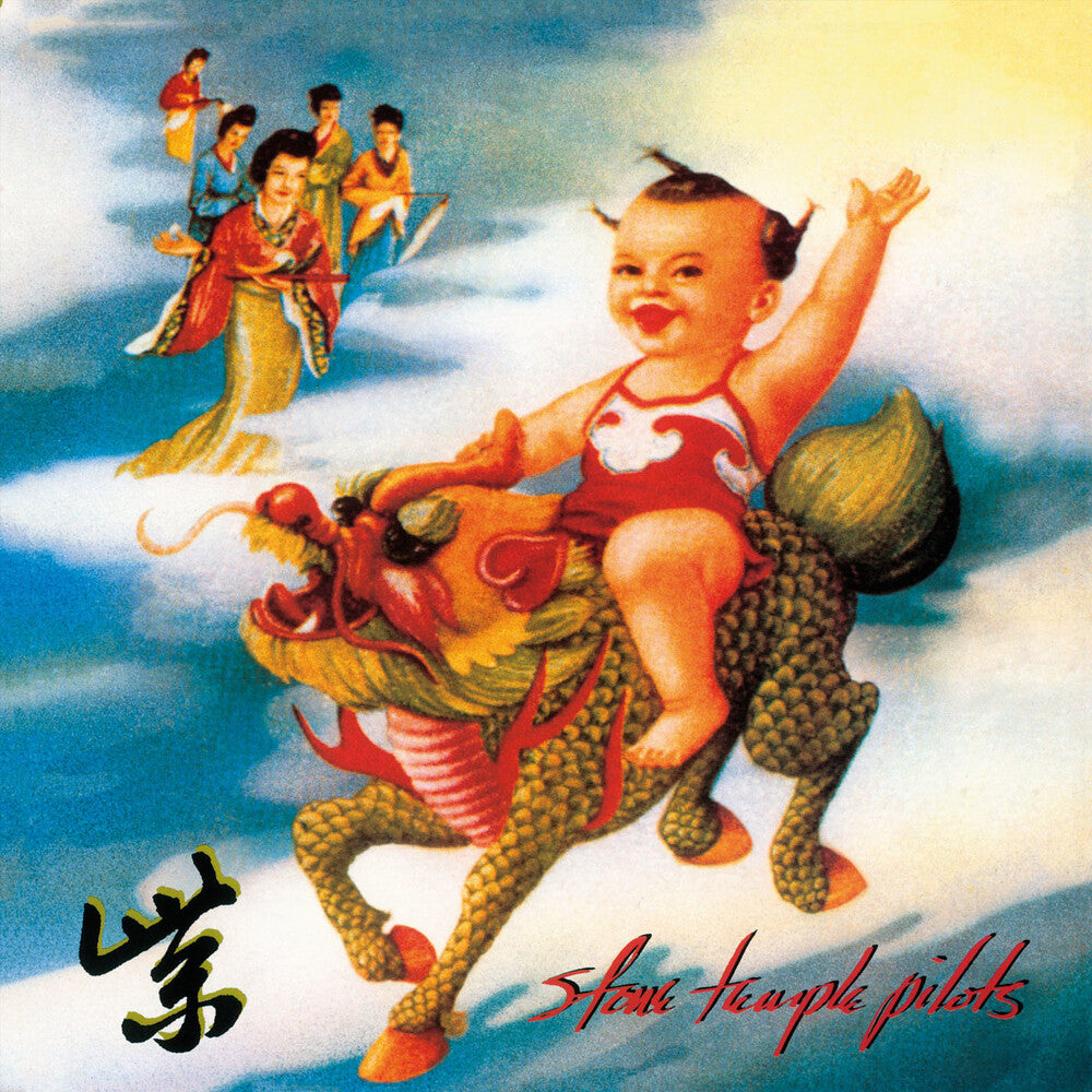 Stone Temple Pilots - Purple [3 CD]