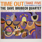The Dave Brubeck Quartet - Time Out [Import LP]