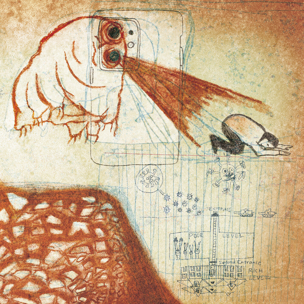 Deerhoof - Future Teenage Cave Artists (Color Vinyl) [LP]