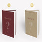 TWICE - 3rd Special Album (The Year Of Yes) (Phob) (Phot) [CD]