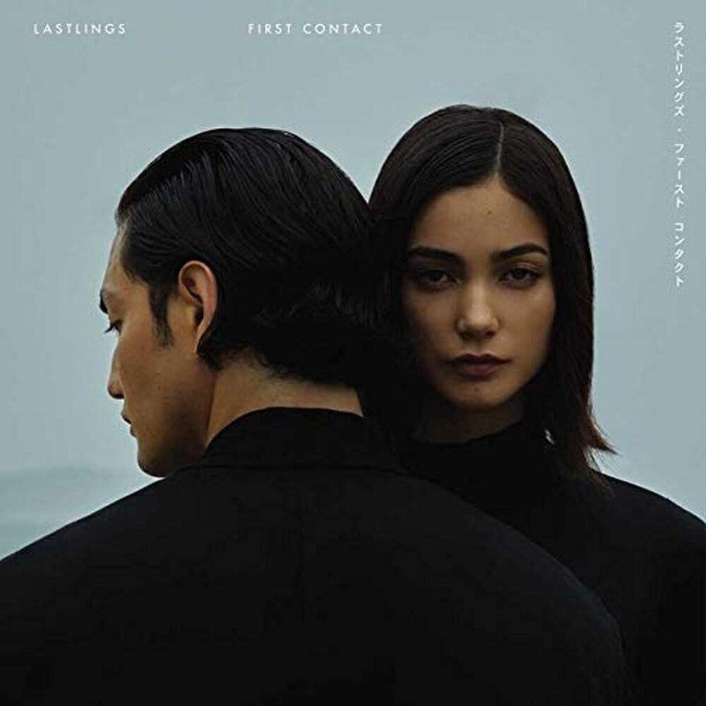 Lastlings - First Contact [LP]