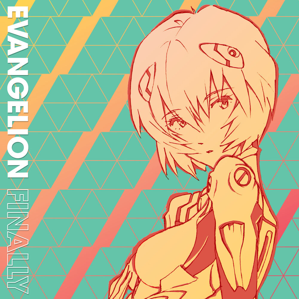 Yoko Takahashi & Megumi Hayashibara - Evangelion Finally [Pink Splatter 2LP]