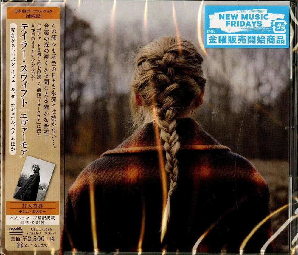 Taylor Swift - Evermore (Bonus Track) [Import]