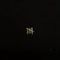 Sault - Sault 5 [Import LP]