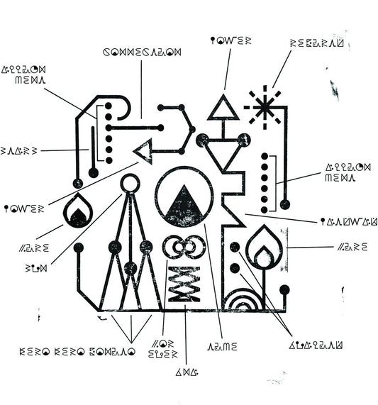 Kero Kero Bonito - Civilisation (Metallic Gold Vinyl) [LP]