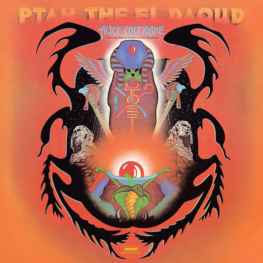 Alice Coltrane - Ptah The El Daoud (Verve By Request Series) [LP]