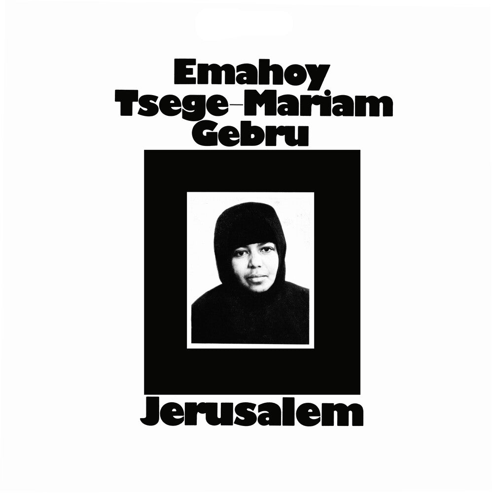 Mariam Tsege Emahoy Gebru - Jerusalem [LP]