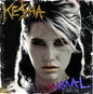 Kesha - Animal: Expanded Edition [2LP]