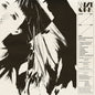Wye Oak - Every Day Like The Last: Collected Singles [Indie Exclusive]
