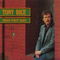 Tony Rice - Church Street Blues [LP]