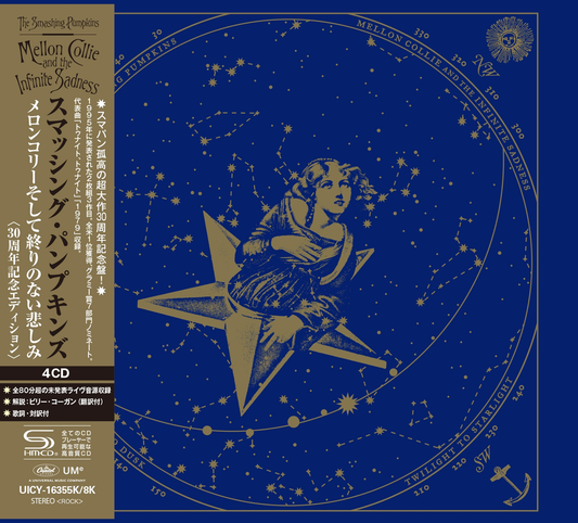 Pre-Order: Smashing Pumpkins - Mellon Collie And The Infinite Sadness (30th Anniversary Edition) - [Deluxe Edition 4 SHM-CD]
