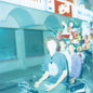 the album cover for Quruli - Ai No Taiyo Ep [Indie Exclusive] (Ep) [Indie Exclusive]