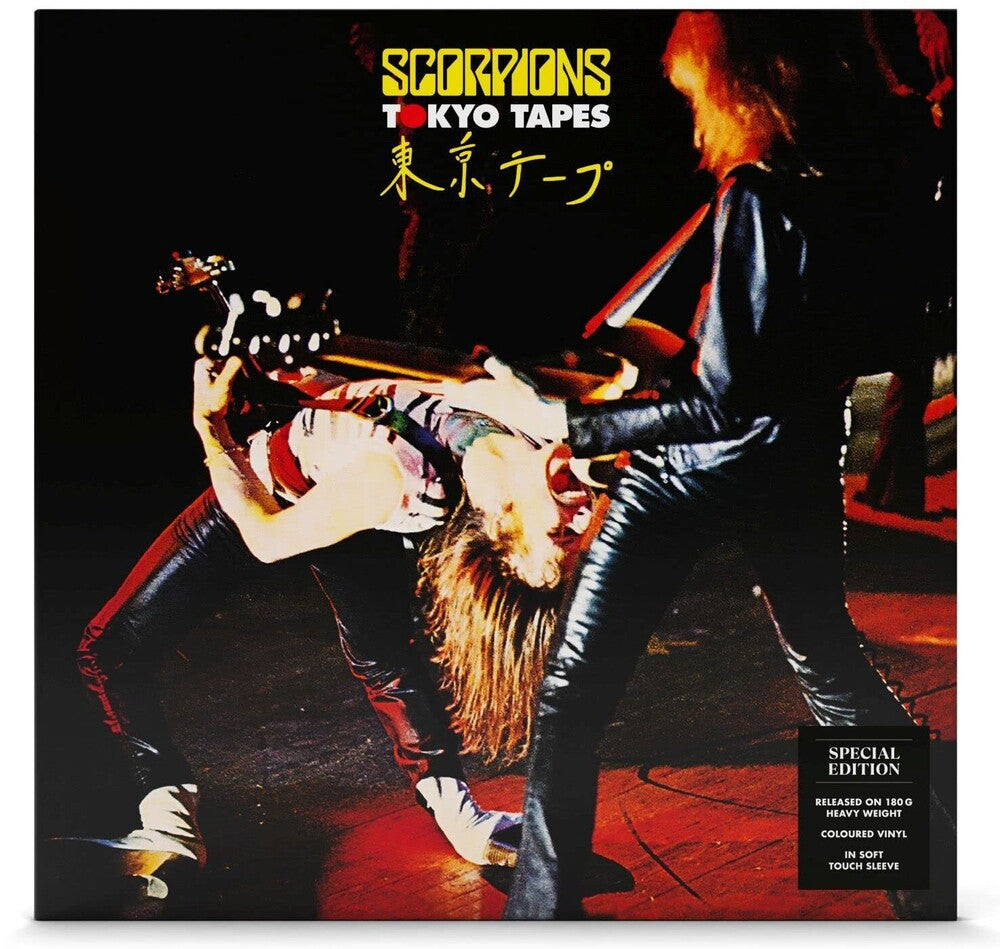 Scorpions - Tokyo Tapes [LP]