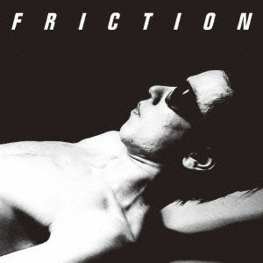 Friction - Friction [LP]