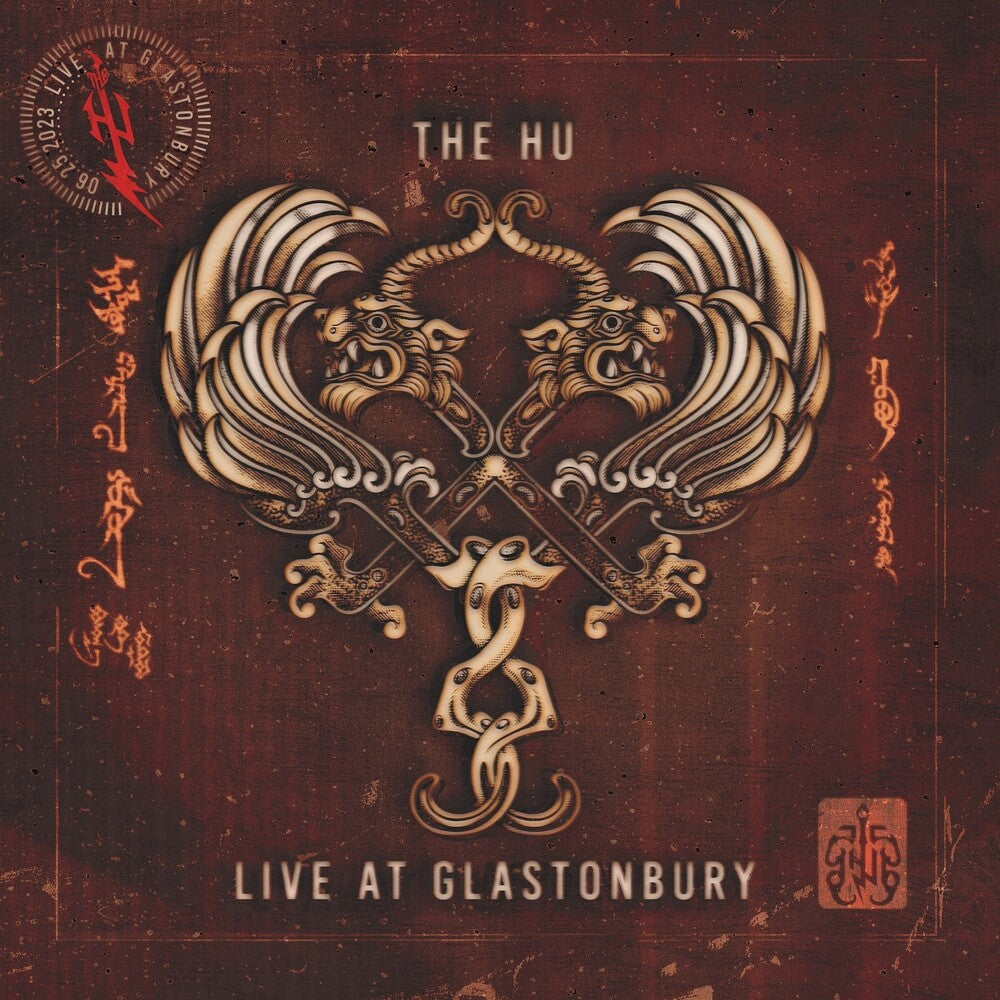 The HU - Live Glastonbury (Rsd) [Record Store Day]