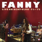 Fanny - Live On Beat-Club '71-'72 [Colored Vinyl] (Pech)