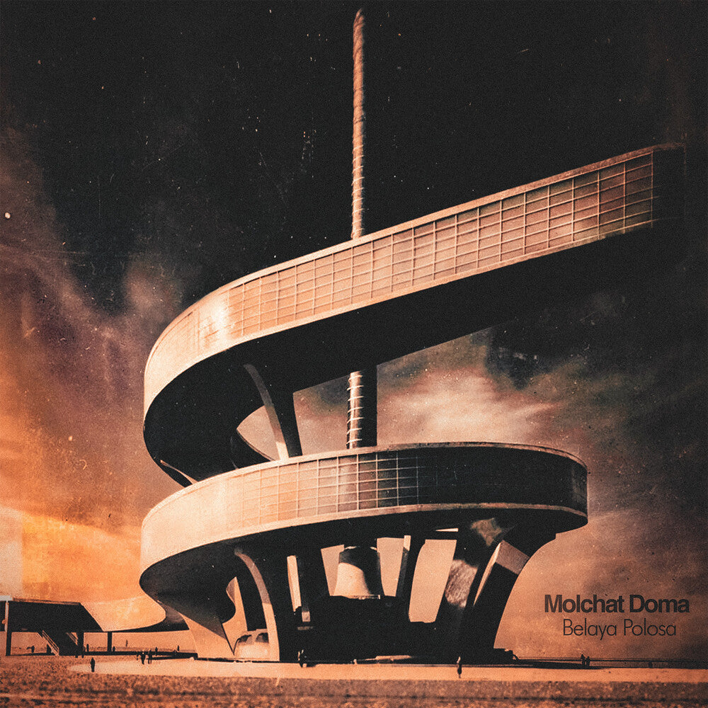 Molchat Doma - Belaya Polosa [Colored Vinyl] [Clear Vinyl]