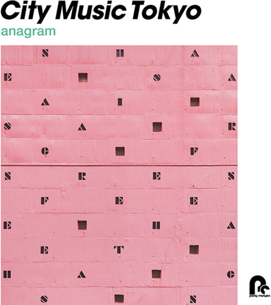 City Music Tokyo Anagram / Various - City Music Tokyo Anagram / Various [Limited Edition] [Indie Exclusive]
