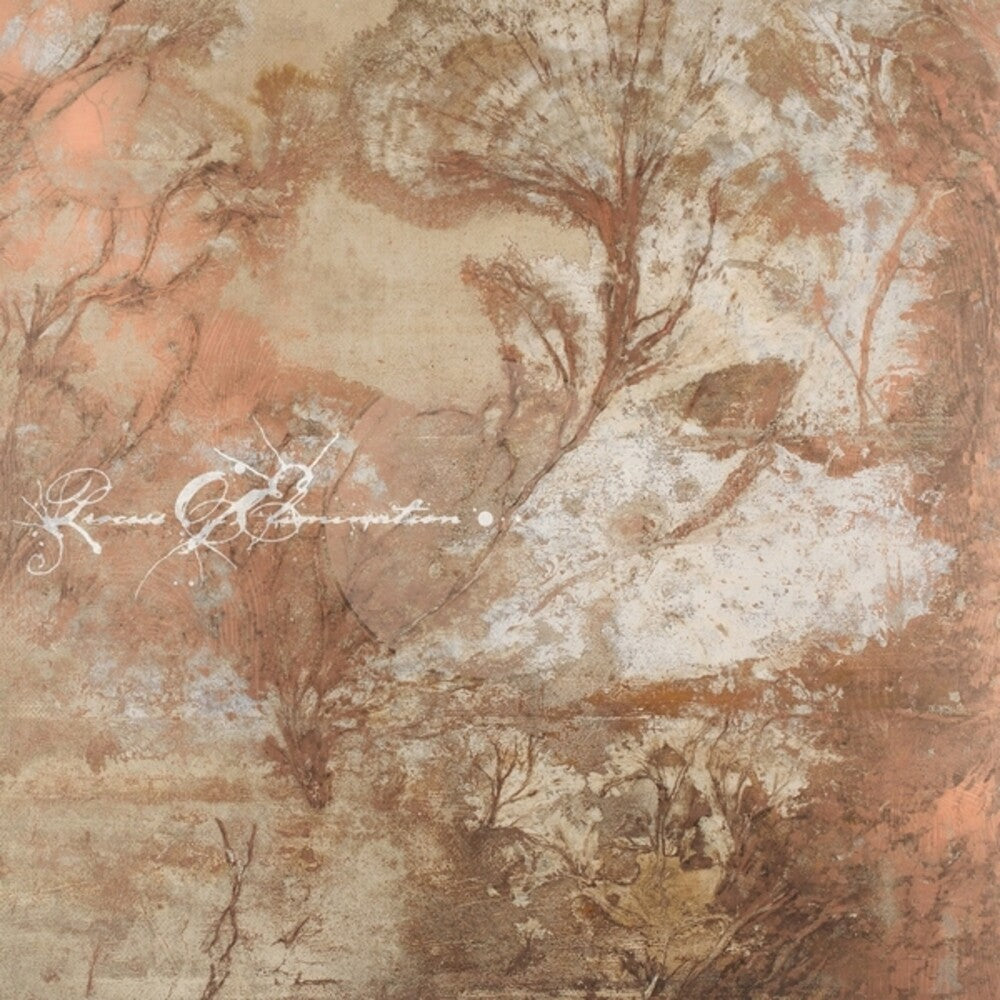 El Hardwick - Process Of Elimination [LP]