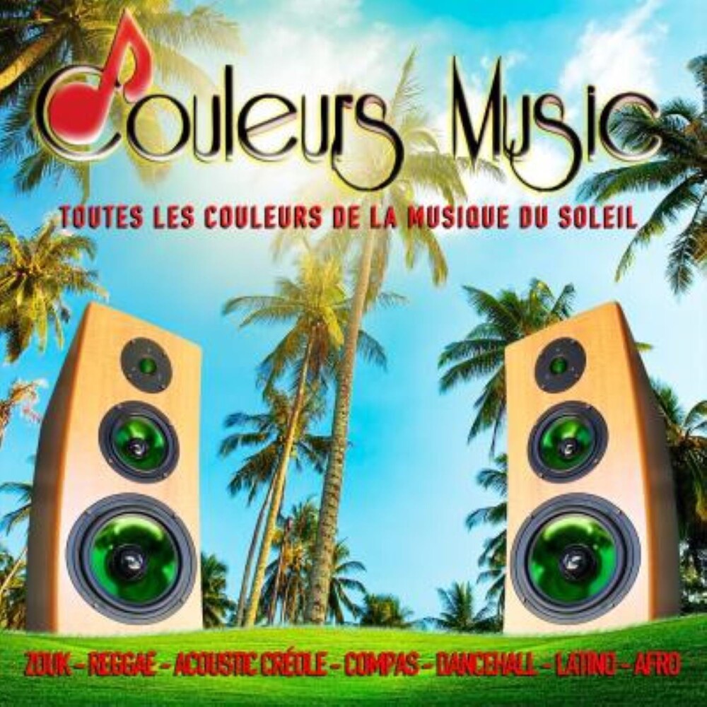 Toutes Les Couleurs De La Musique / Various - Toutes Les Couleurs De La Musique / Various [CD]