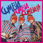 Cumbia Cumbia Cumbia 3 / Various - Cumbia Cumbia Cumbia 3 / Various [LP]