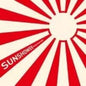 Soichi Terada - Sun Shower Remixes [CD]