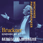 Munchner Philharmoniker - Bruckner: Sym No 8 [CD]