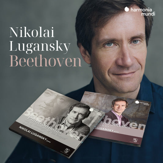 Nikolai Lugansky - Beethoven: Sonatas (Box) [Reissue]