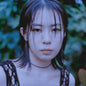 Watanabe, Mei - Suisei - Prod. Shinichi Osawa [7" Vinyl]