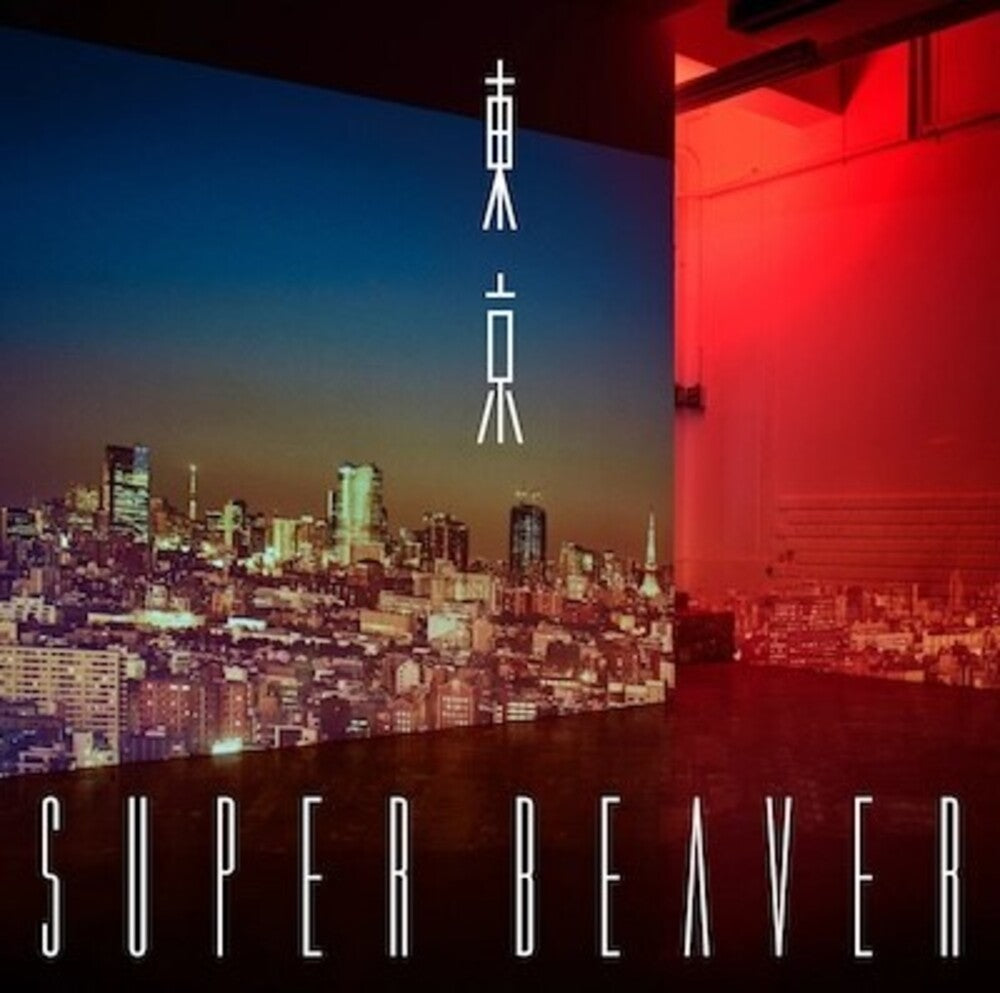 Super Beaver - Tokyo [LP]