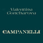 Valentina Goncharova - Campanelli [LP]