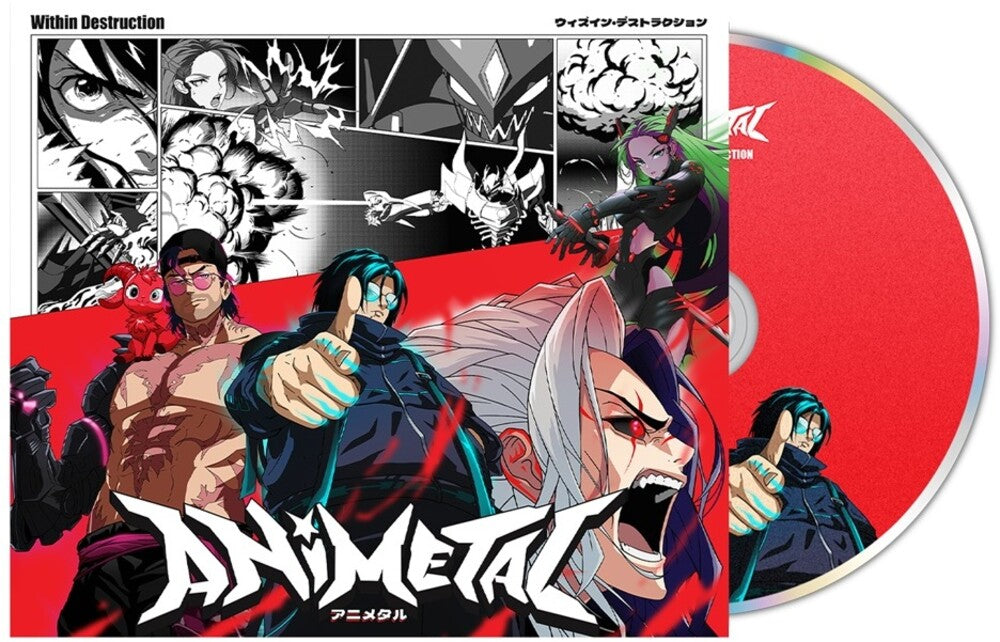 Within Destruction - Animetal [CD]