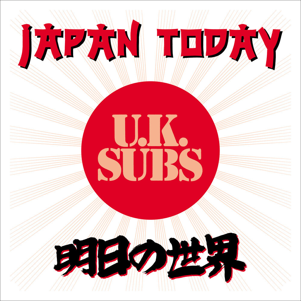 Uk Subs - Japan Today [LP]