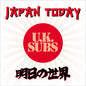 Uk Subs - Japan Today [LP]