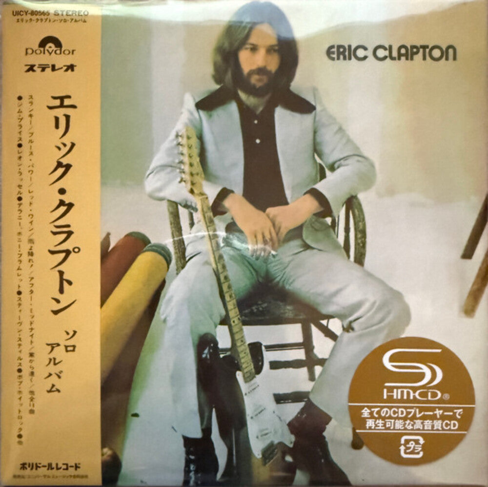 Eric Clapton - Eric Clapton (Jmlp) (Shm) (Jpn) [CD]